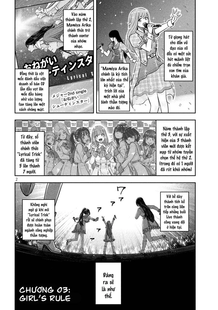 Arika Của Tôi Chapter 3 - 3