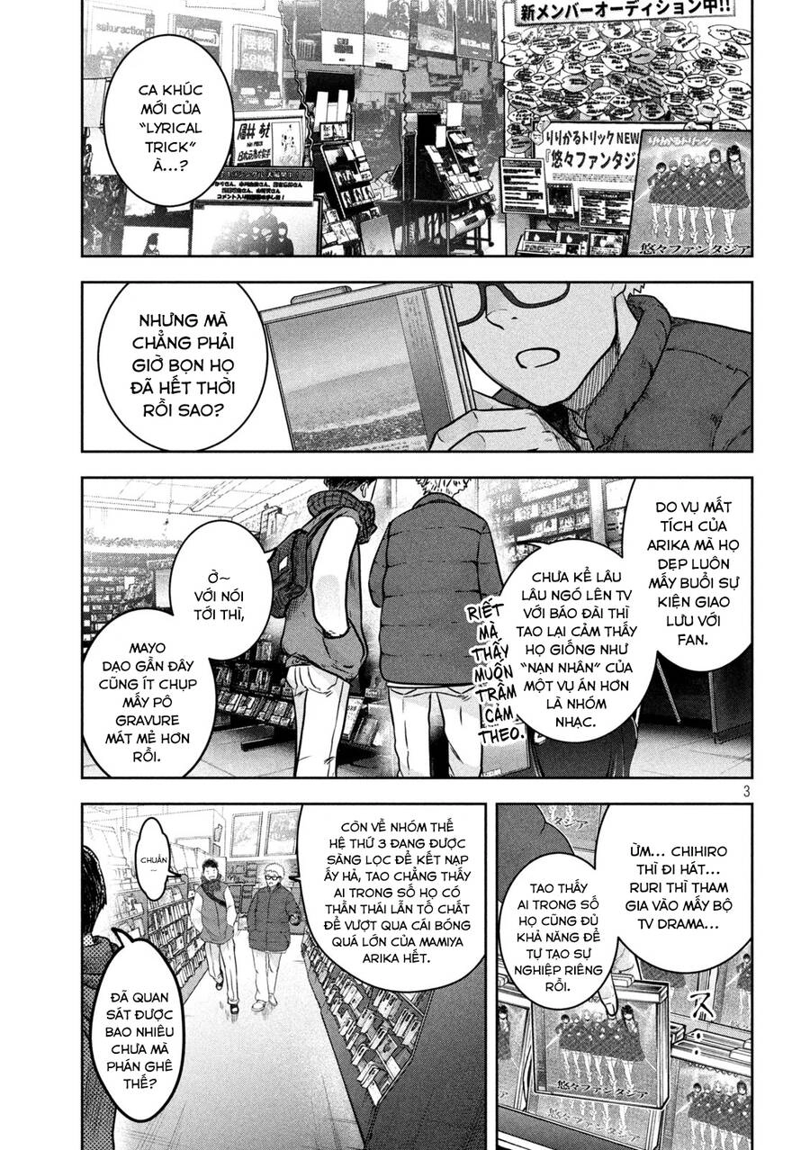 Arika Của Tôi Chapter 3 - 4