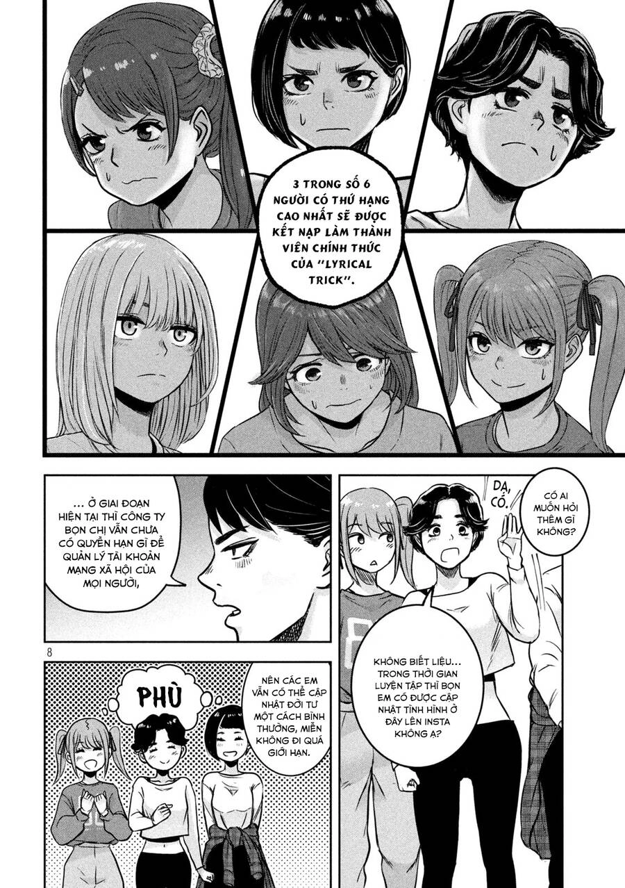 Arika Của Tôi Chapter 3 - 9