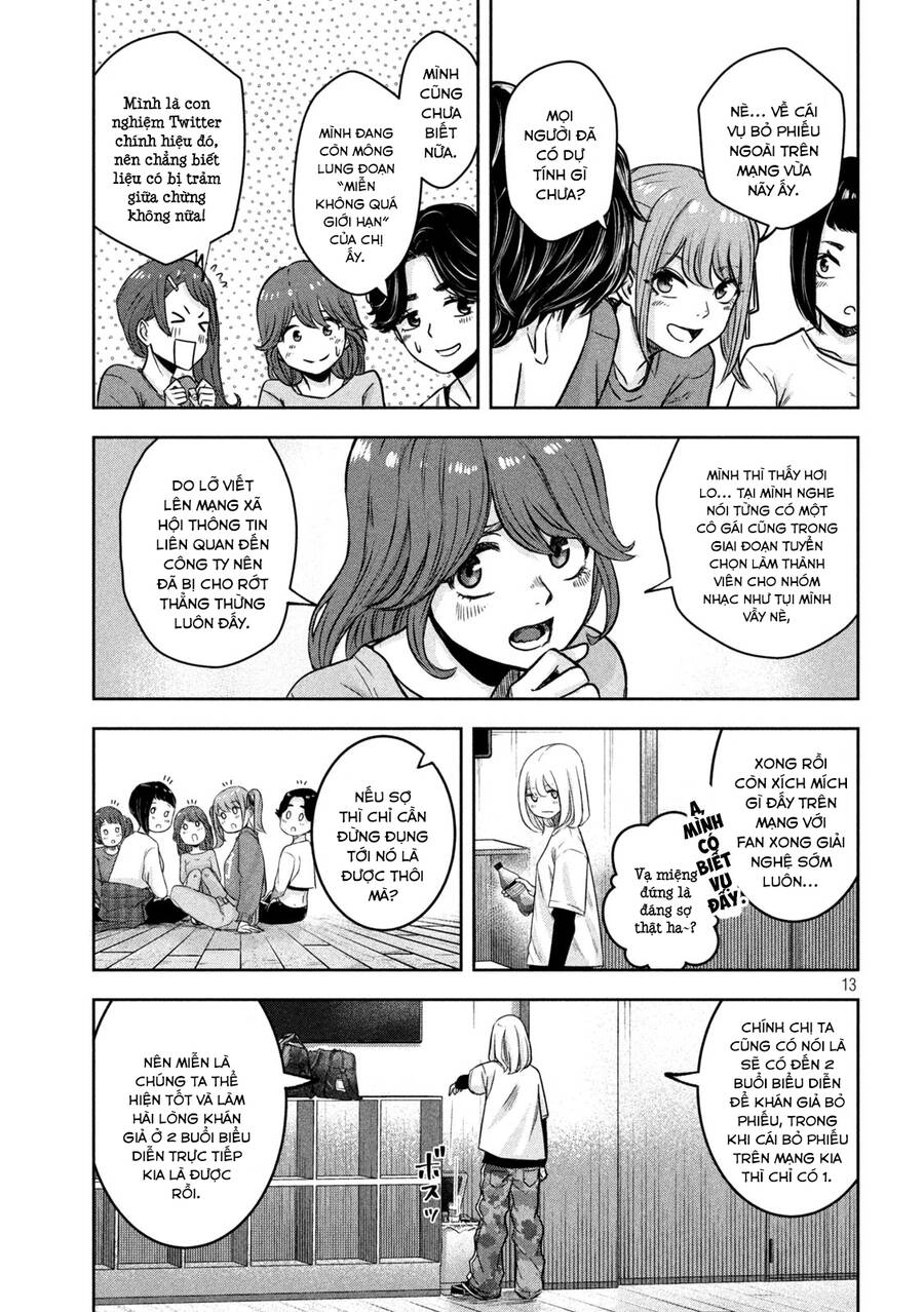 Arika Của Tôi Chapter 3 - 14