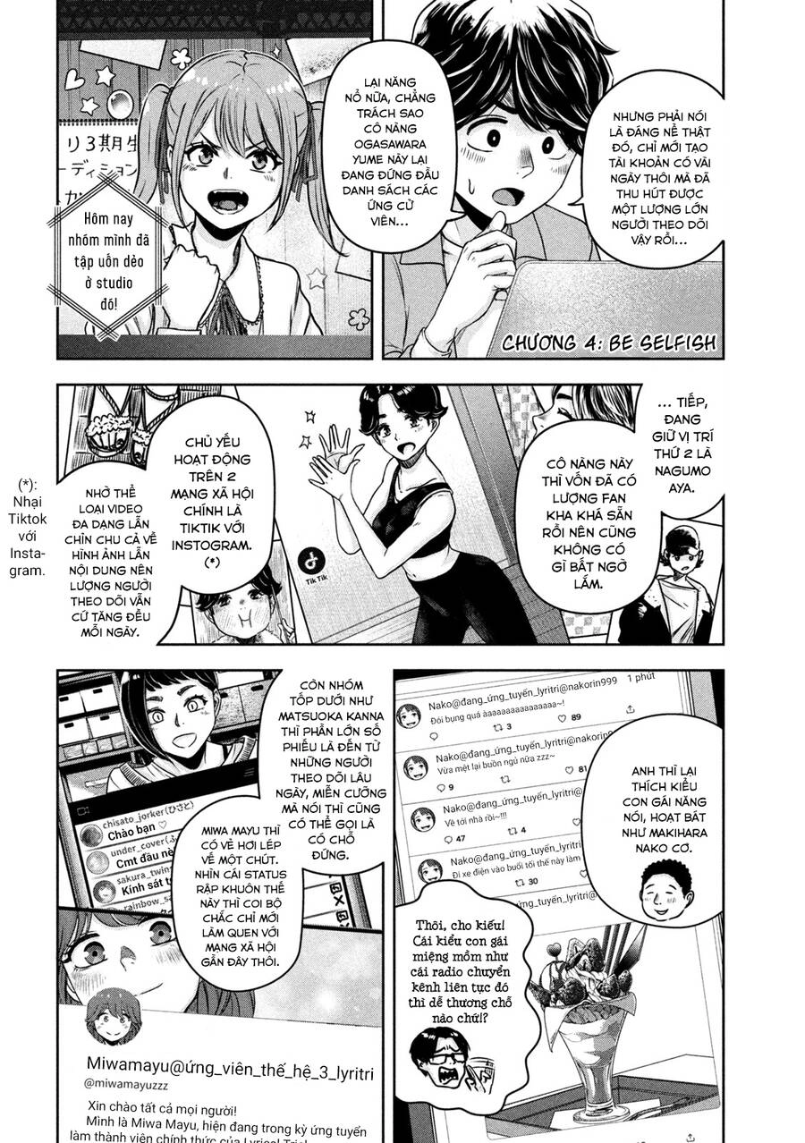 Arika Của Tôi Chapter 4 - 4