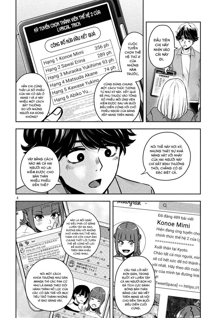 Arika Của Tôi Chapter 4 - 6