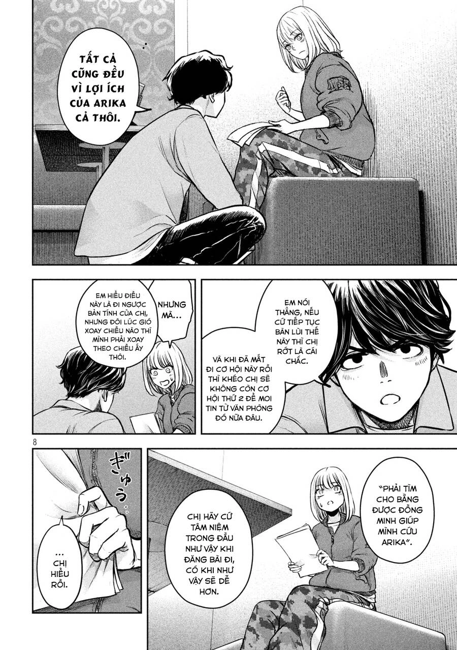 Arika Của Tôi Chapter 4 - 10