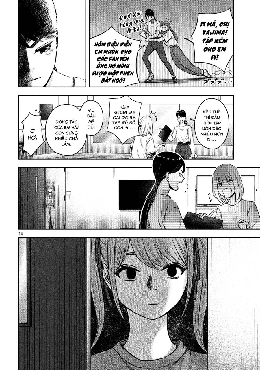 Arika Của Tôi Chapter 4 - 16