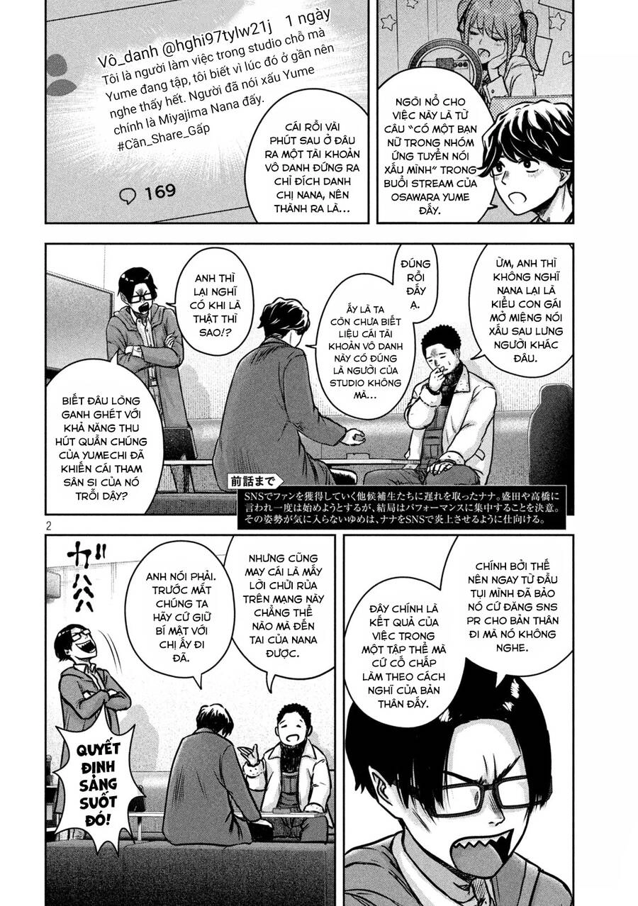 Arika Của Tôi Chapter 5 - 4