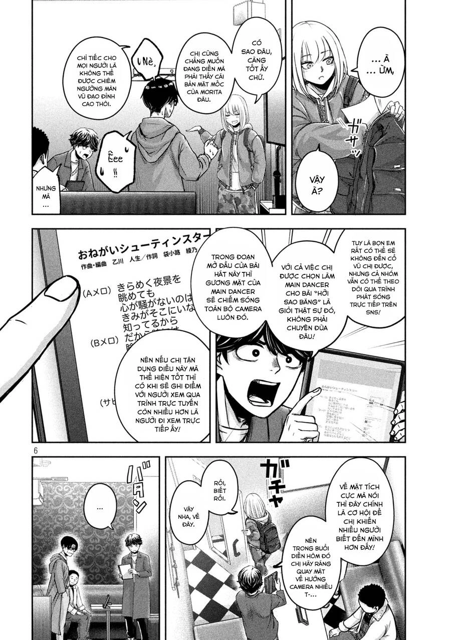 Arika Của Tôi Chapter 5 - 8