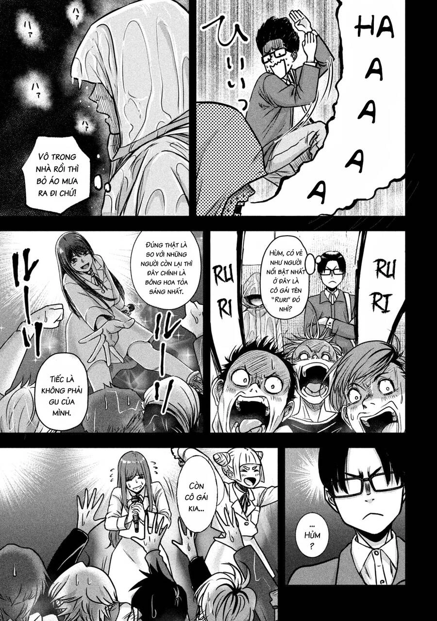 Arika Của Tôi Chapter 5 - 11