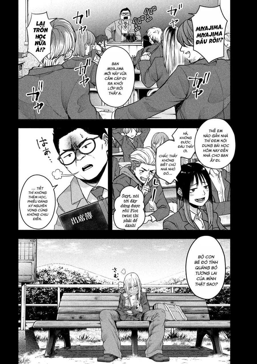 Arika Của Tôi Chapter 5 - 18