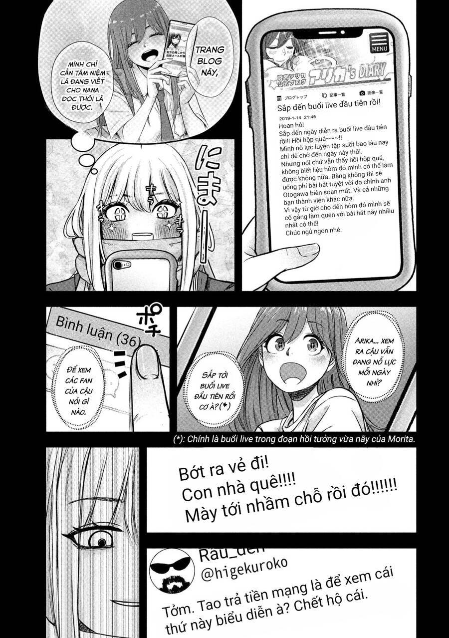 Arika Của Tôi Chapter 5 - 19