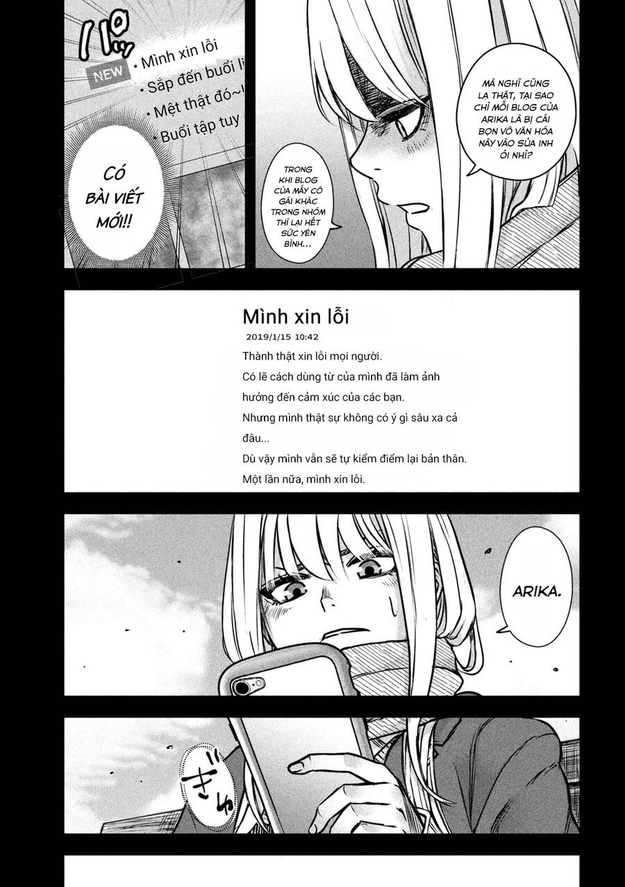 Arika Của Tôi Chapter 5 - 21