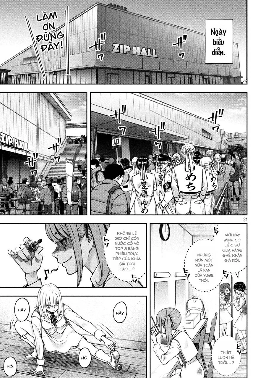 Arika Của Tôi Chapter 5 - 23