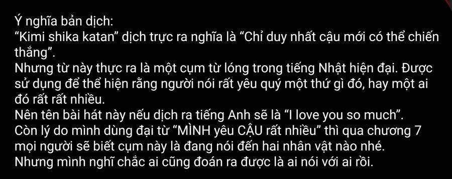 Arika Của Tôi Chapter 5 - 26