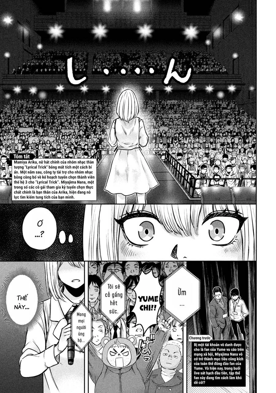 Arika Của Tôi Chapter 6 - 5