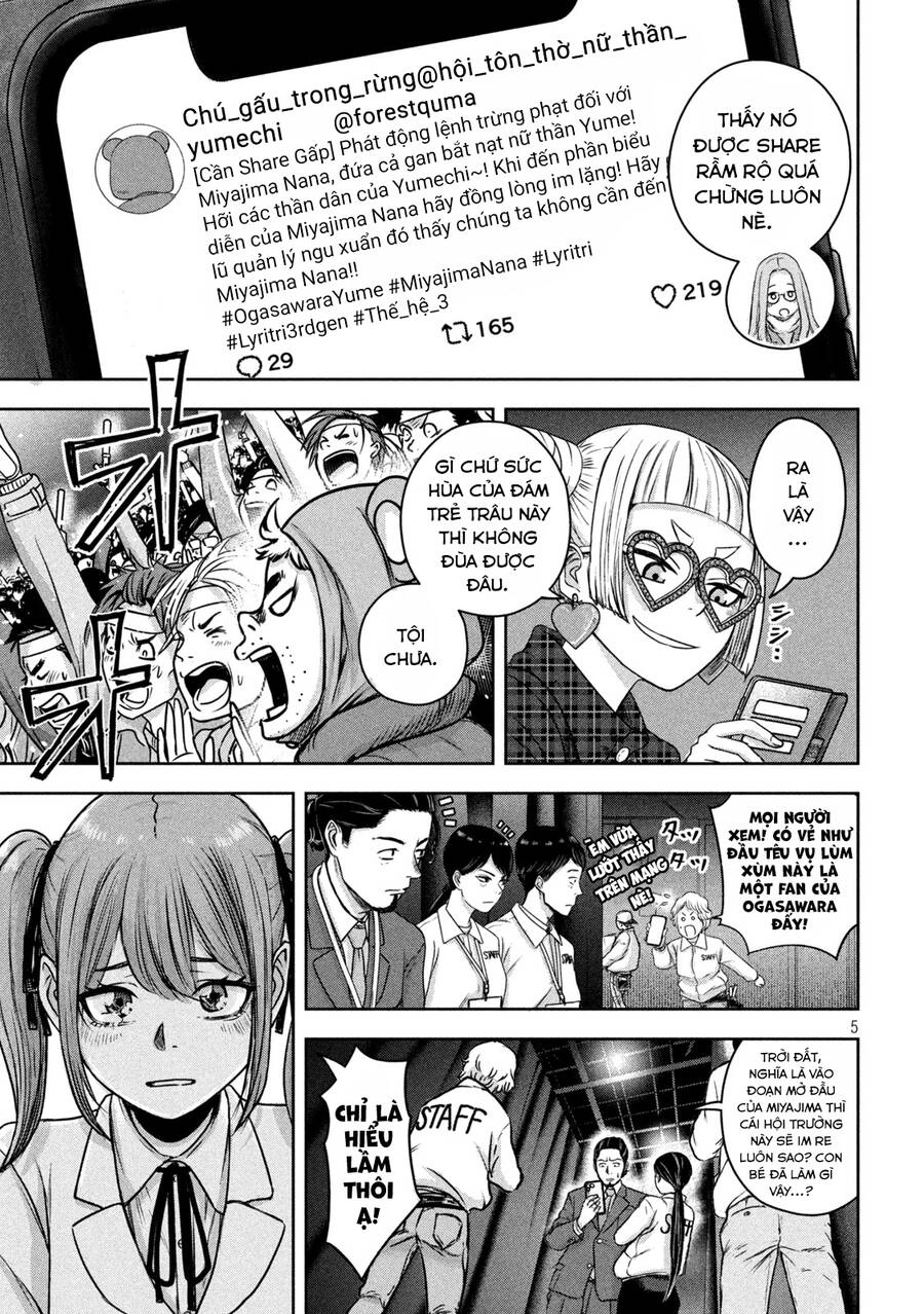 Arika Của Tôi Chapter 6 - 7