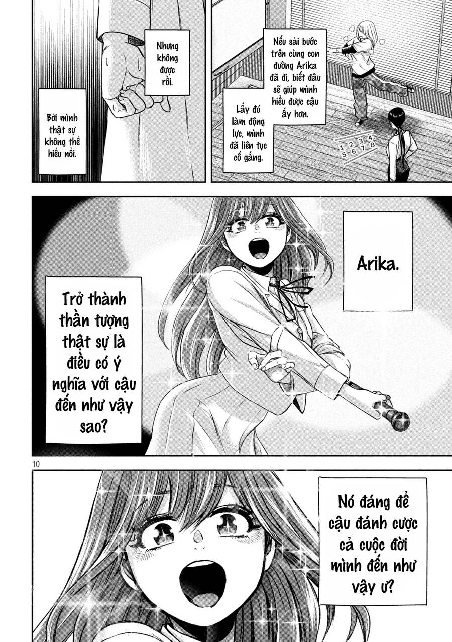 Arika Của Tôi Chapter 6 - 12