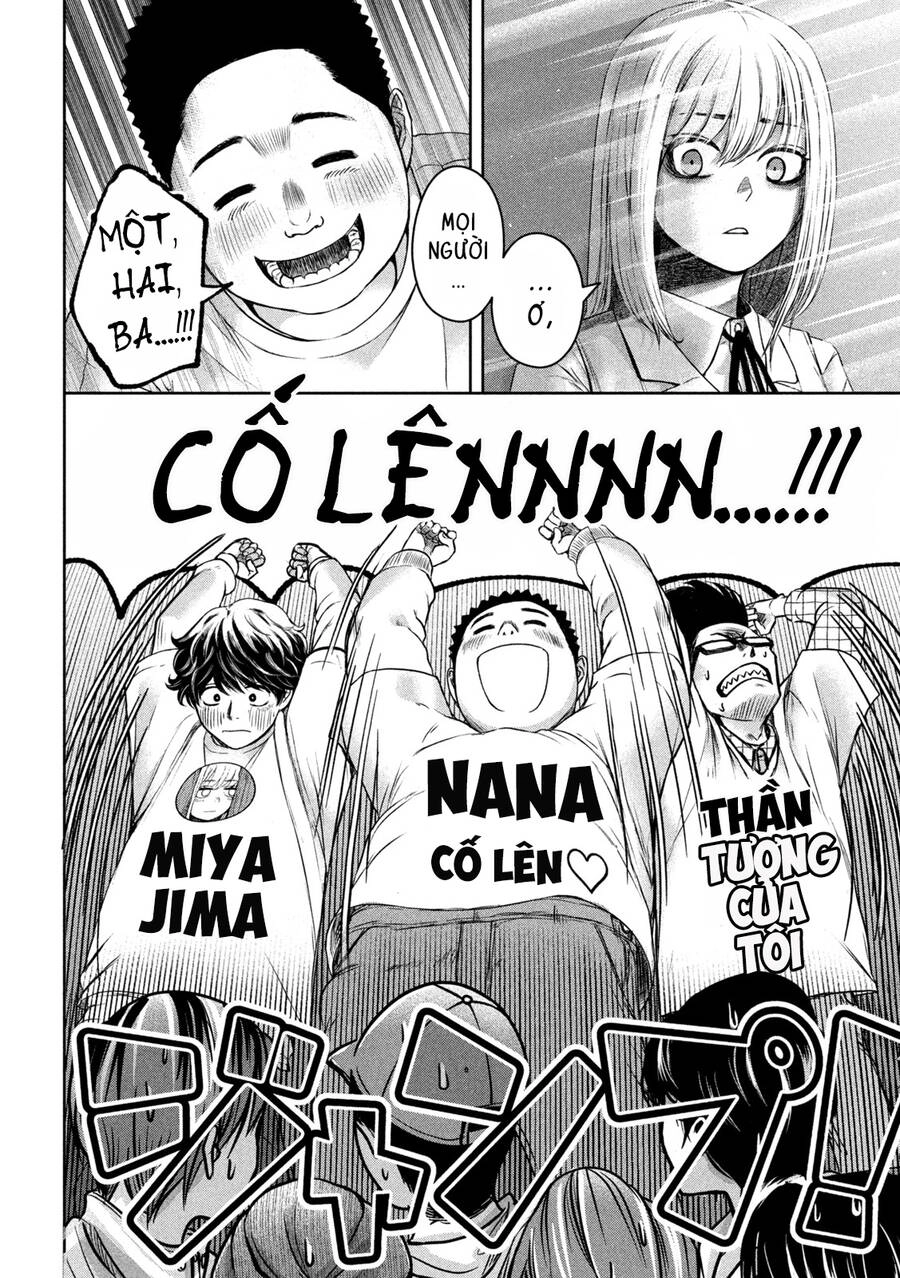 Arika Của Tôi Chapter 6 - 14