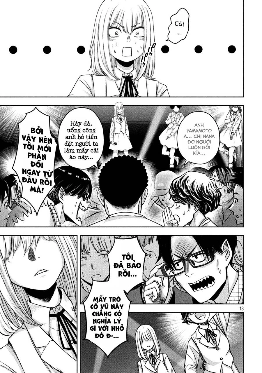 Arika Của Tôi Chapter 6 - 15