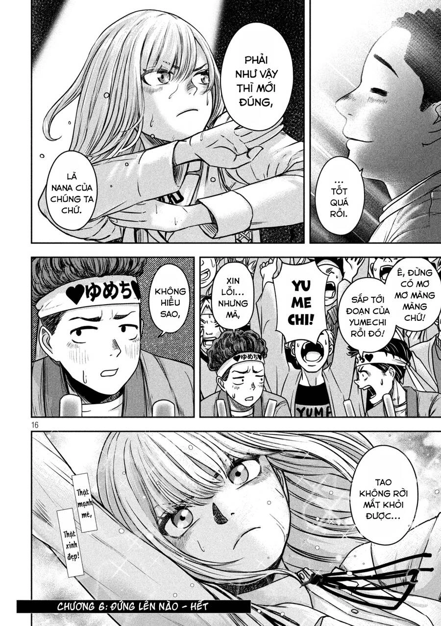 Arika Của Tôi Chapter 6 - 18