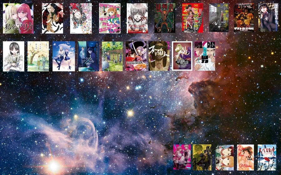 Arika Của Tôi Chapter 6 - 20