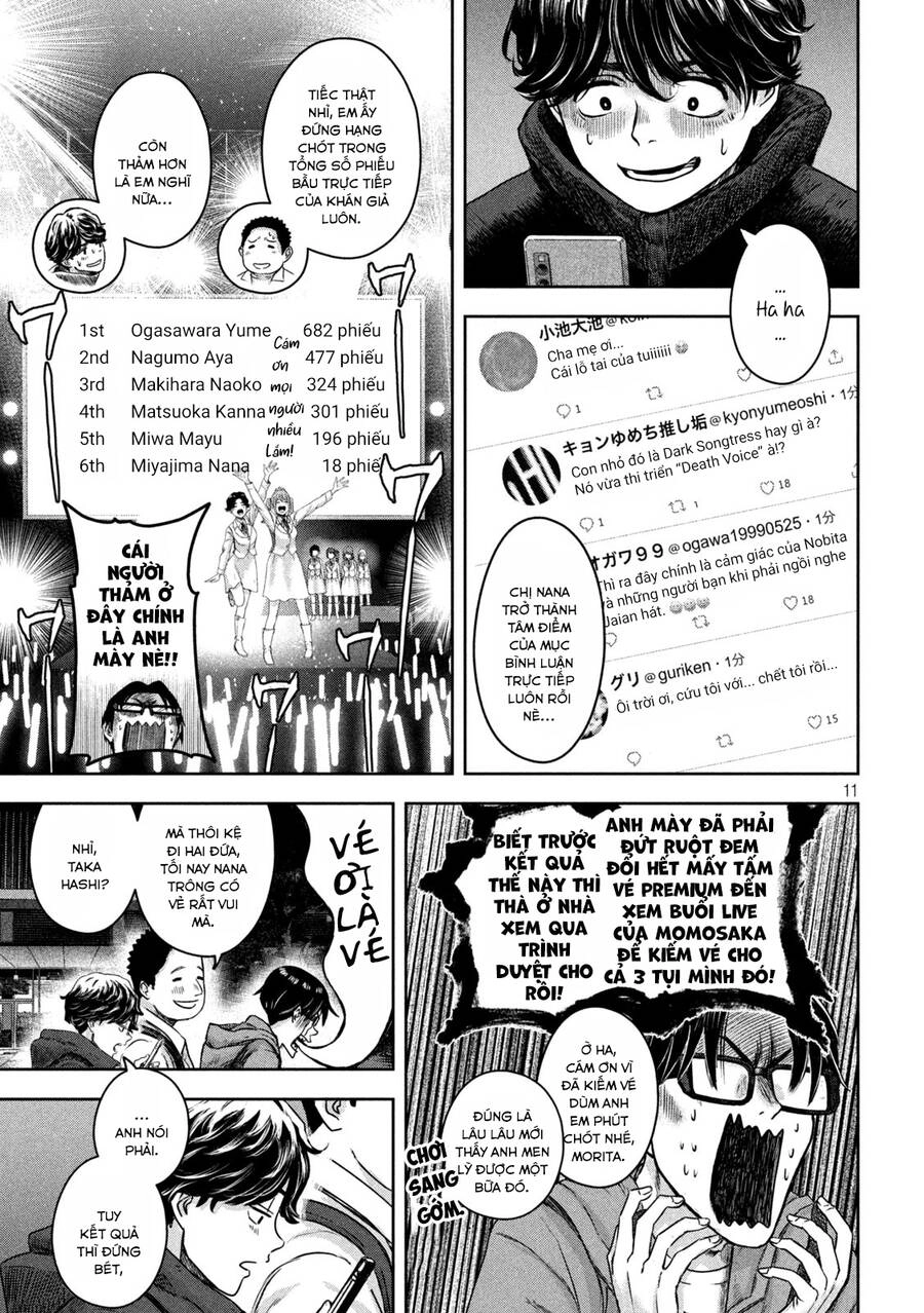 Arika Của Tôi Chapter 7 - 13