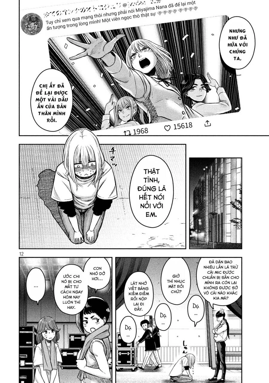 Arika Của Tôi Chapter 7 - 14