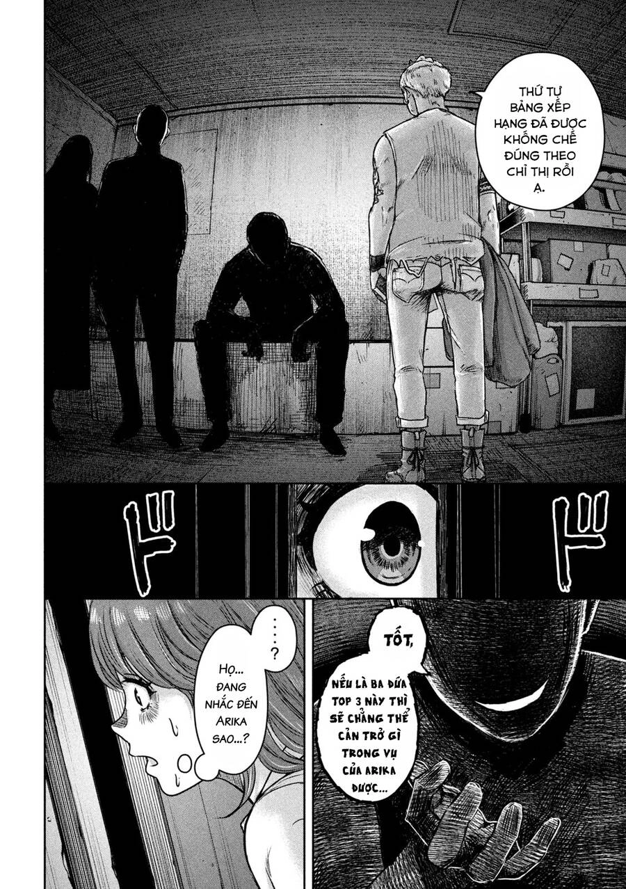 Arika Của Tôi Chapter 7 - 18