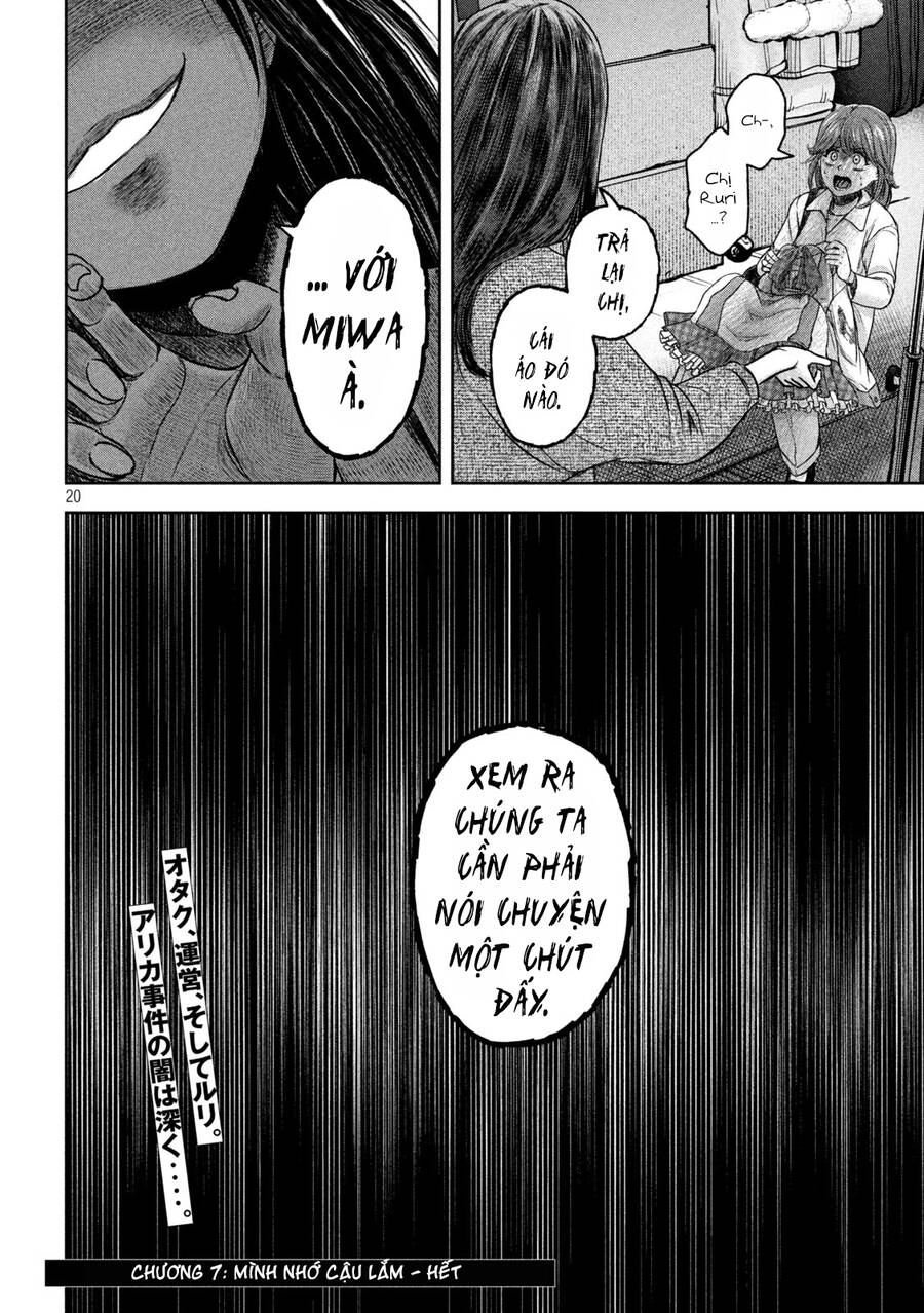 Arika Của Tôi Chapter 7 - 21
