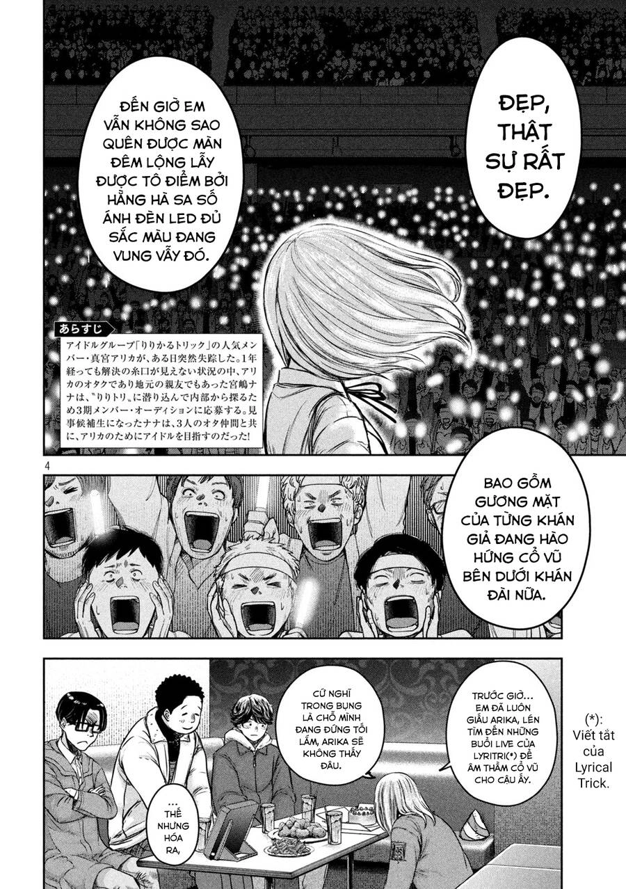 Arika Của Tôi Chapter 8 - 6