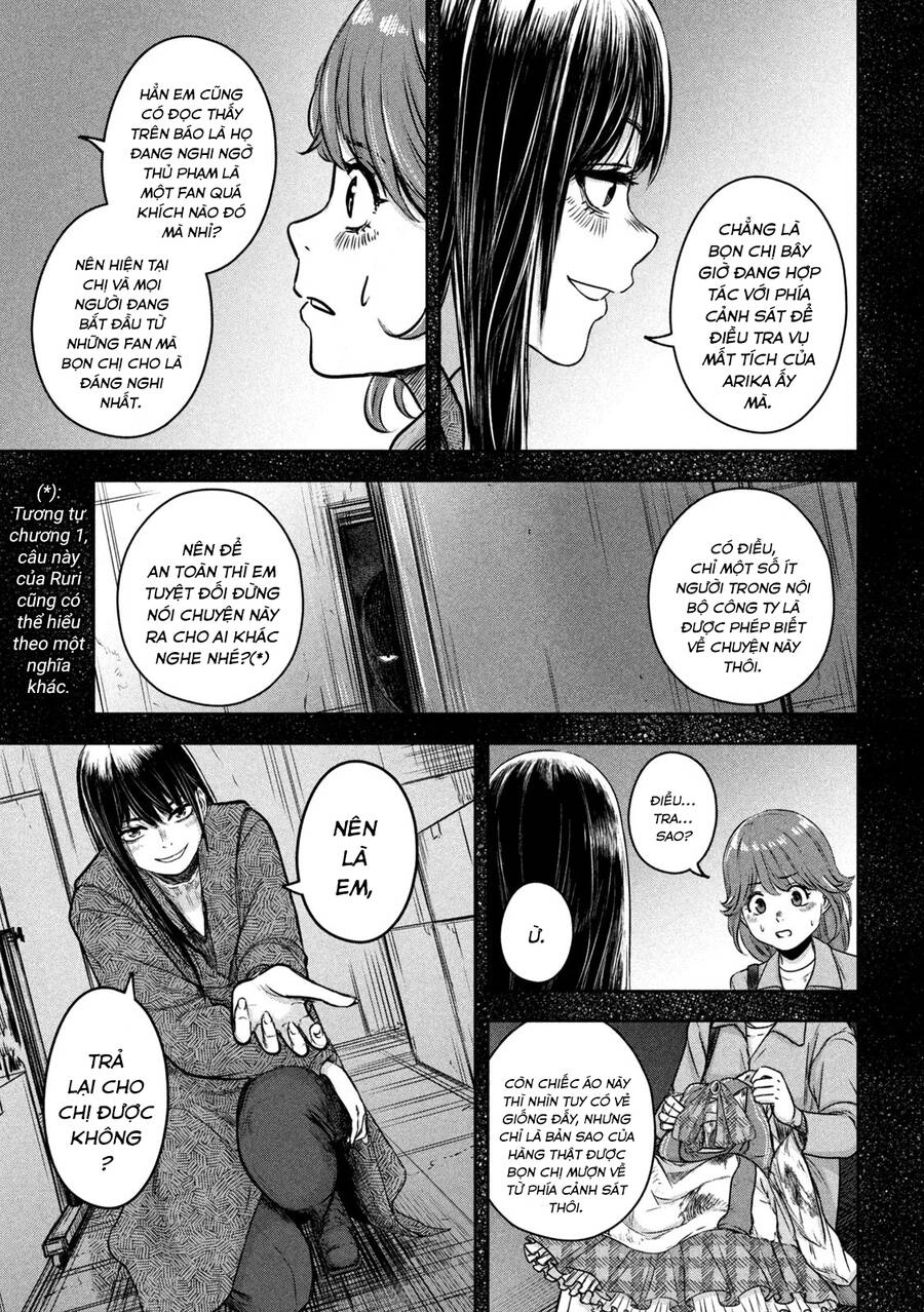Arika Của Tôi Chapter 8 - 17