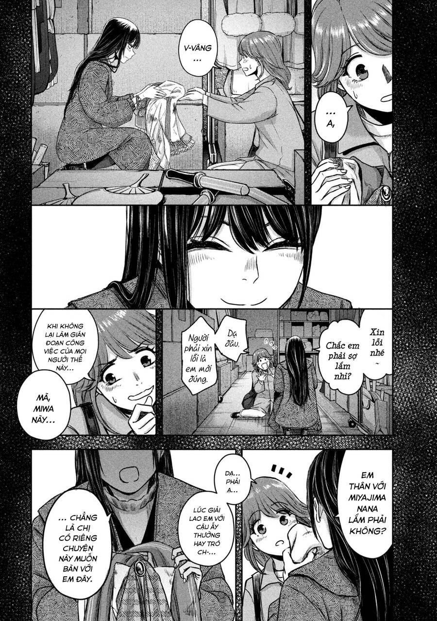 Arika Của Tôi Chapter 8 - 18