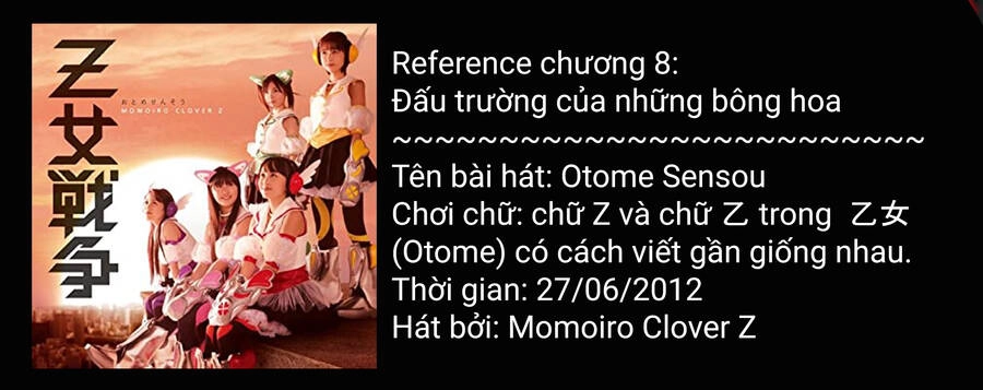 Arika Của Tôi Chapter 8 - 21