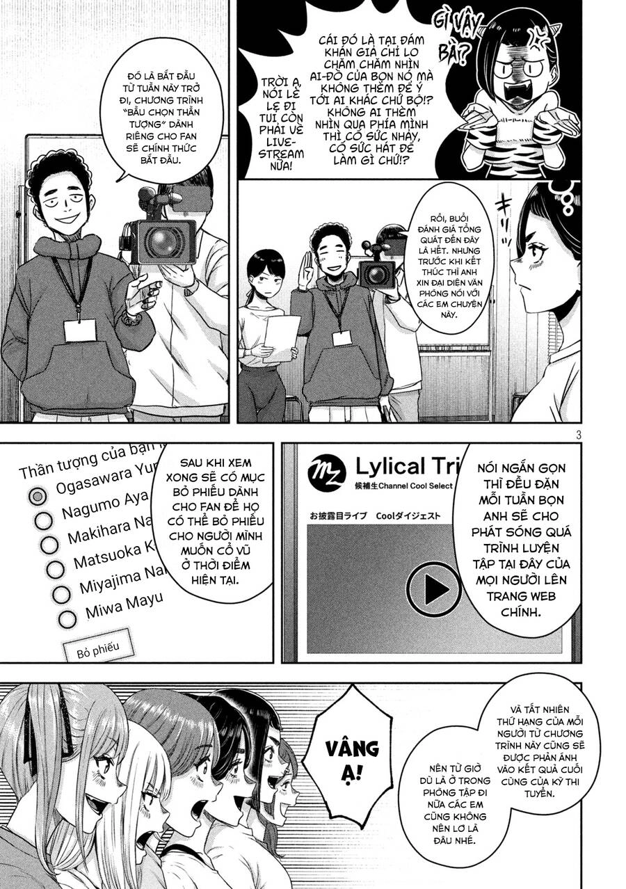 Arika Của Tôi Chapter 9 - 5