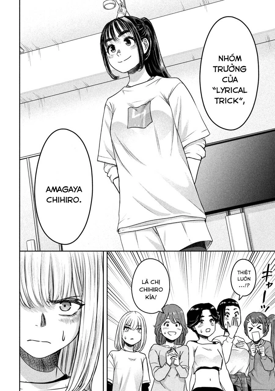 Arika Của Tôi Chapter 9 - 8