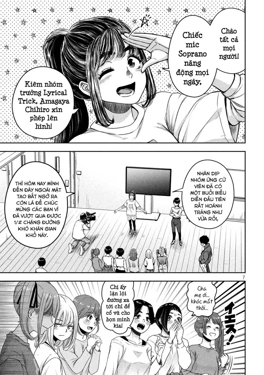 Arika Của Tôi Chapter 9 - 9