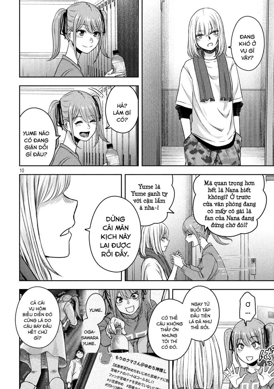 Arika Của Tôi Chapter 9 - 12