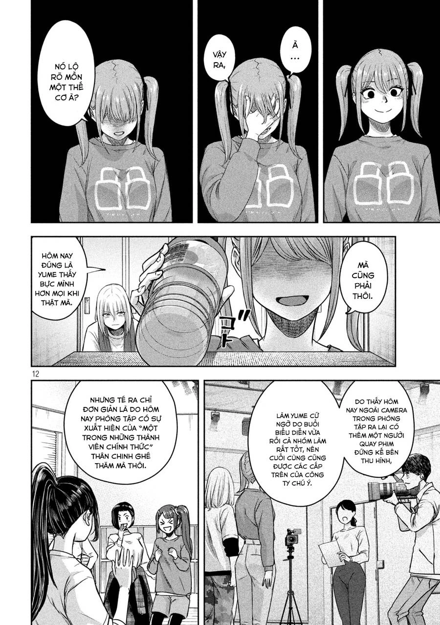 Arika Của Tôi Chapter 9 - 14