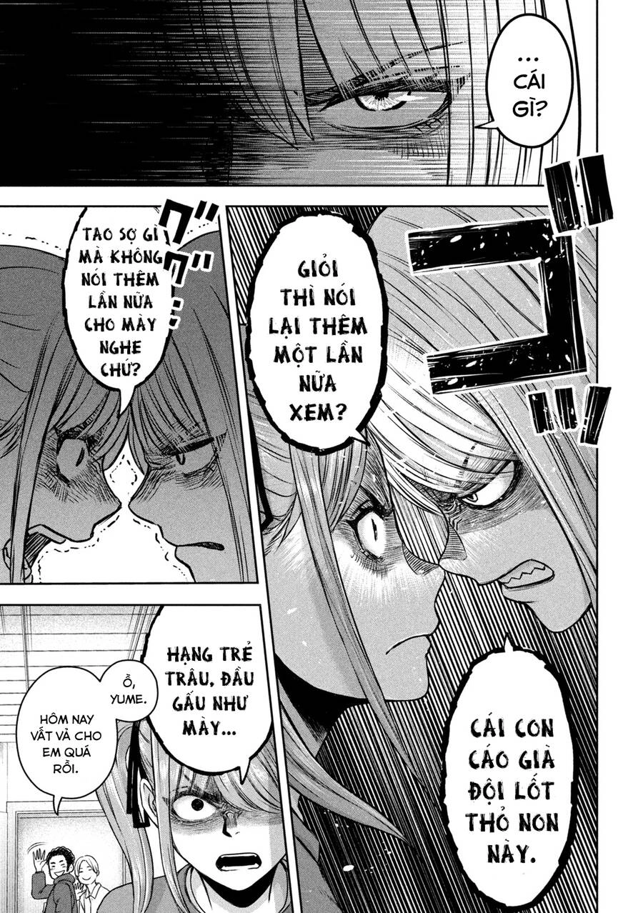 Arika Của Tôi Chapter 9 - 17