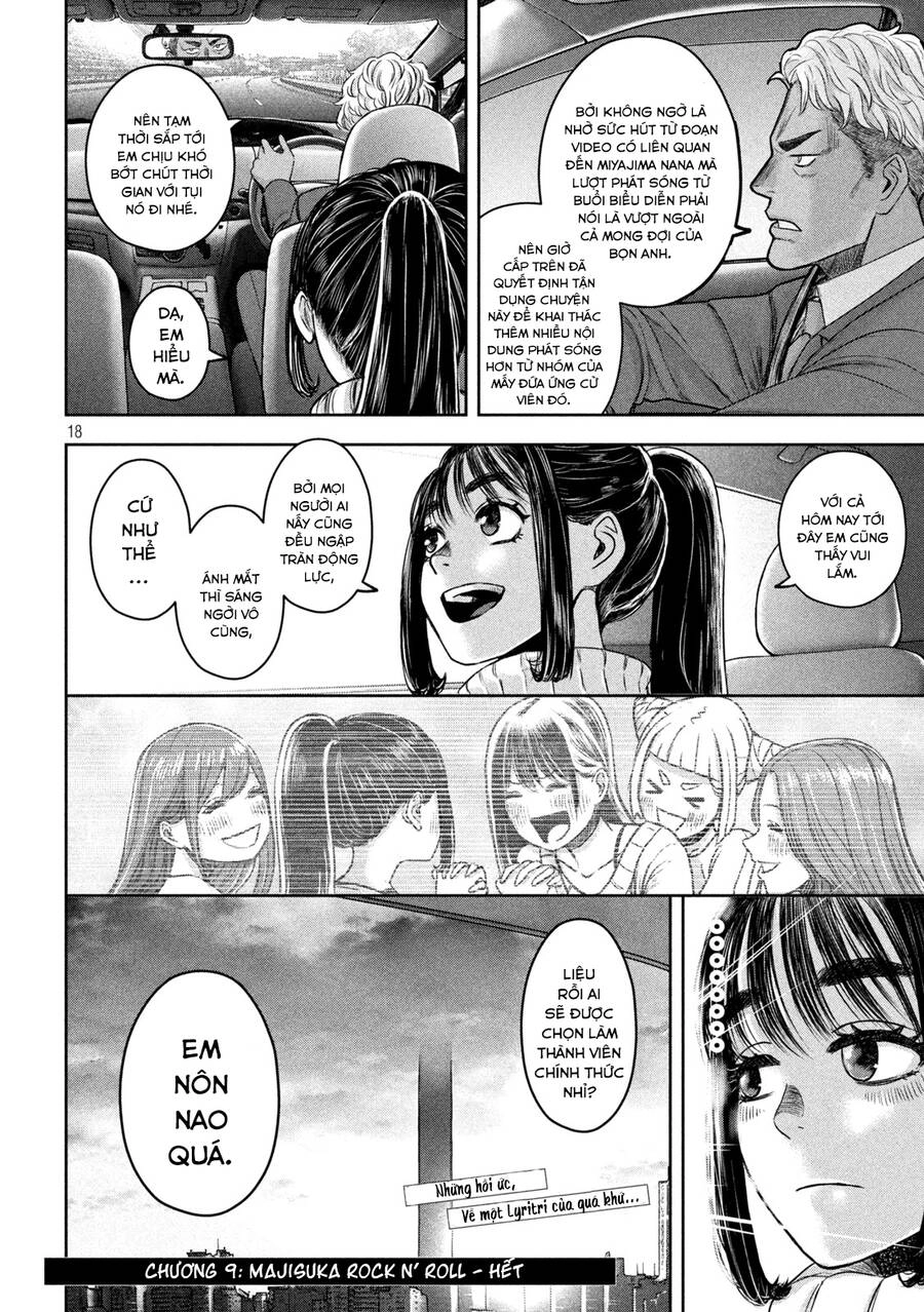 Arika Của Tôi Chapter 9 - 20