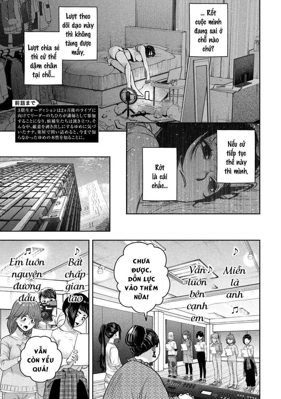 Arika Của Tôi Chapter 10 - 5