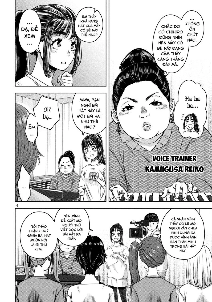 Arika Của Tôi Chapter 10 - 6