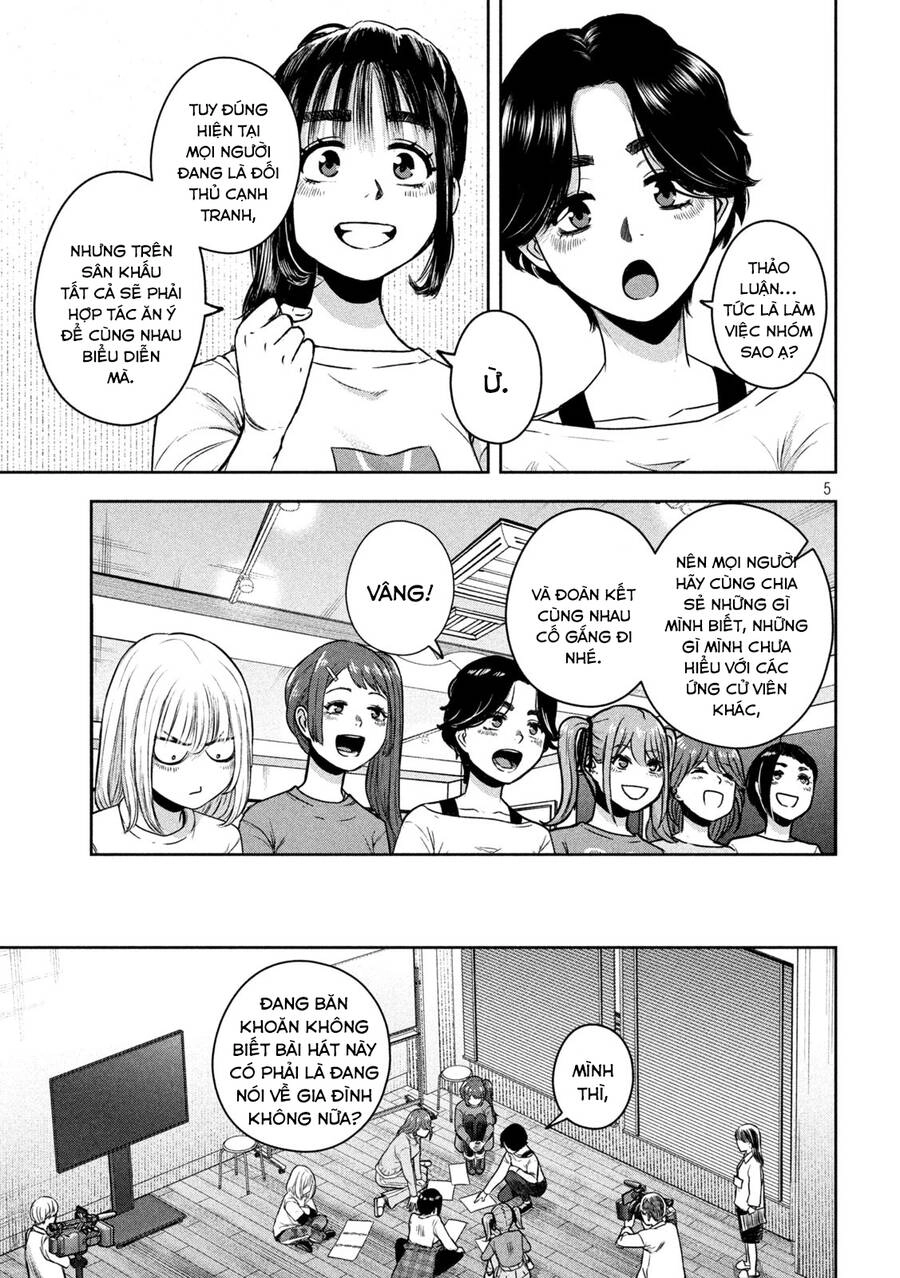 Arika Của Tôi Chapter 10 - 7