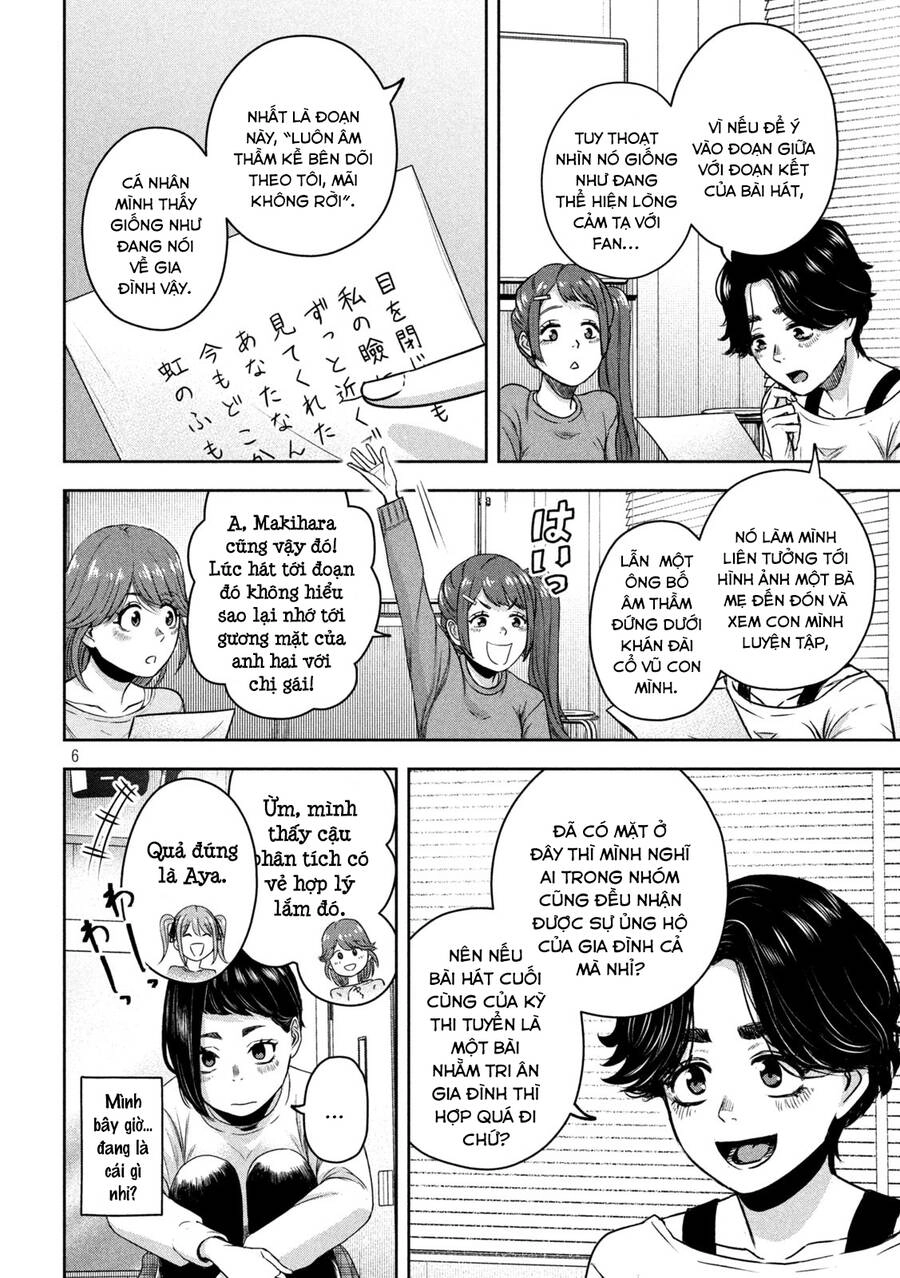 Arika Của Tôi Chapter 10 - 8