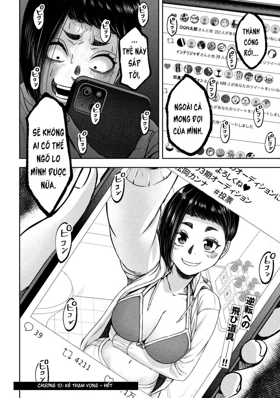 Arika Của Tôi Chapter 10 - 20