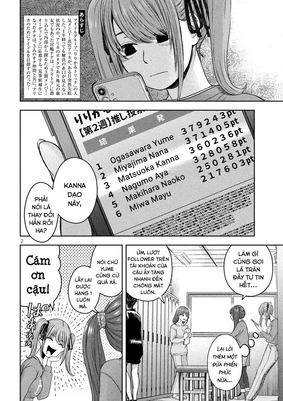 Arika Của Tôi Chapter 11 - 4