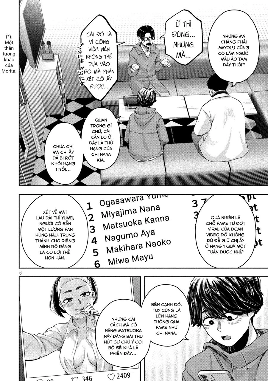 Arika Của Tôi Chapter 11 - 8