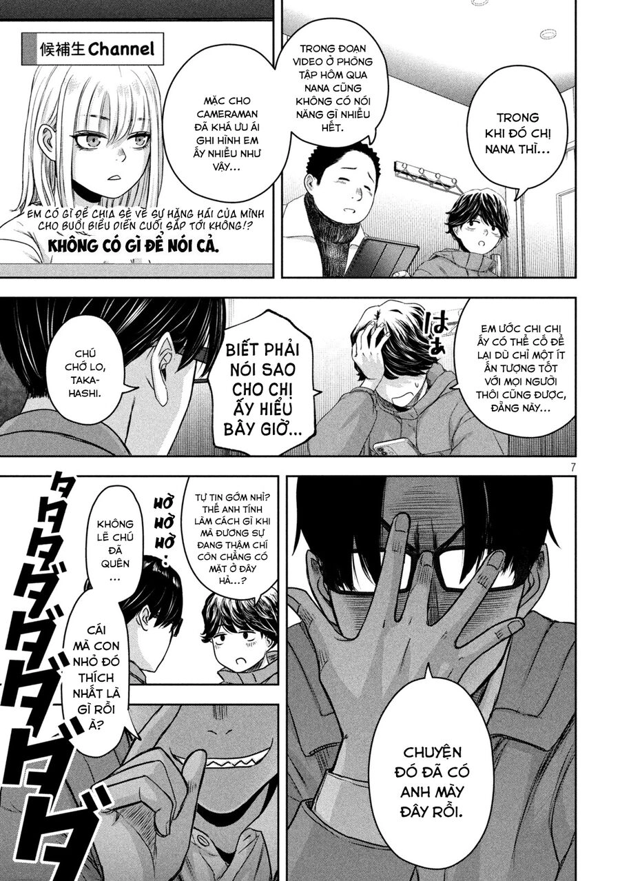 Arika Của Tôi Chapter 11 - 9