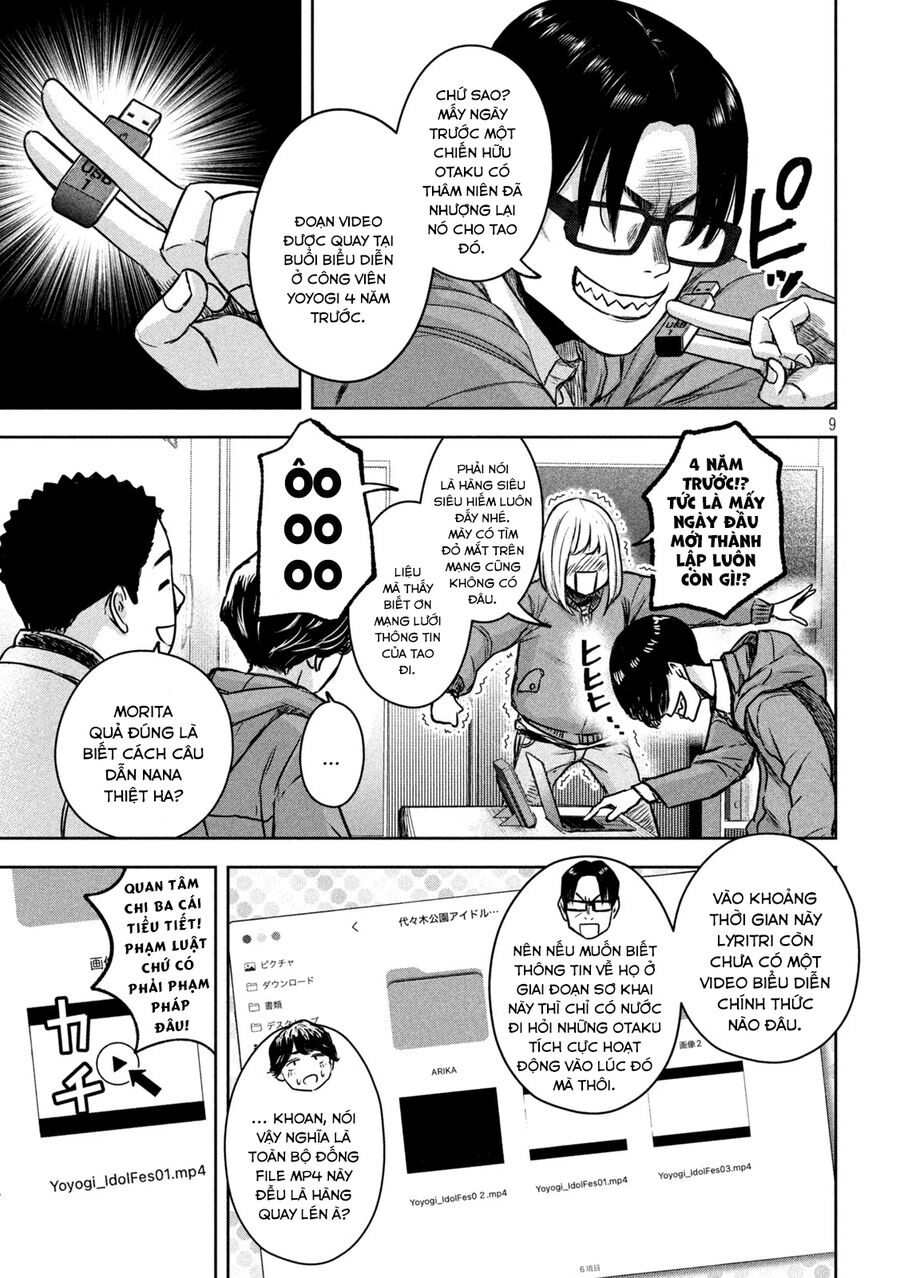 Arika Của Tôi Chapter 11 - 11