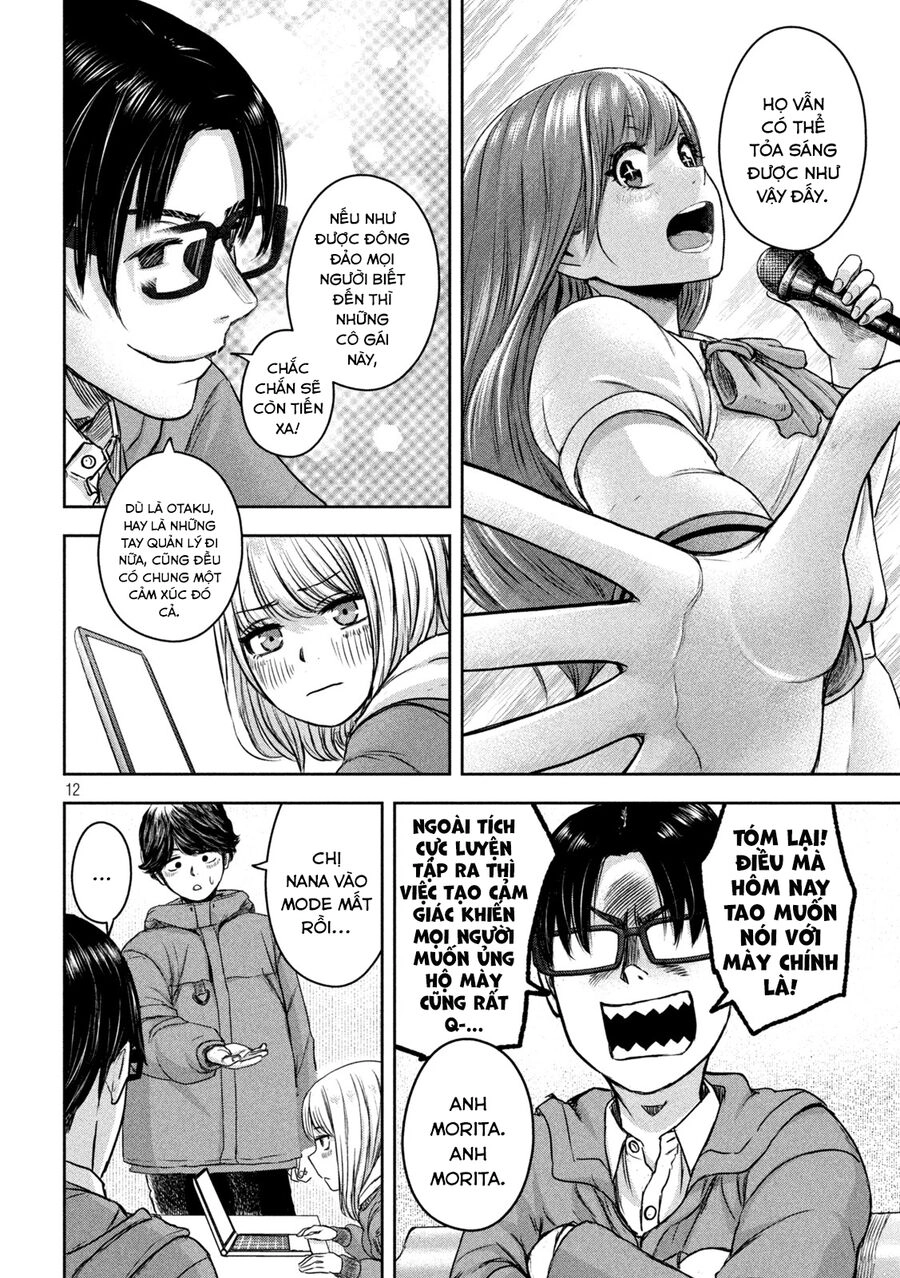 Arika Của Tôi Chapter 11 - 14