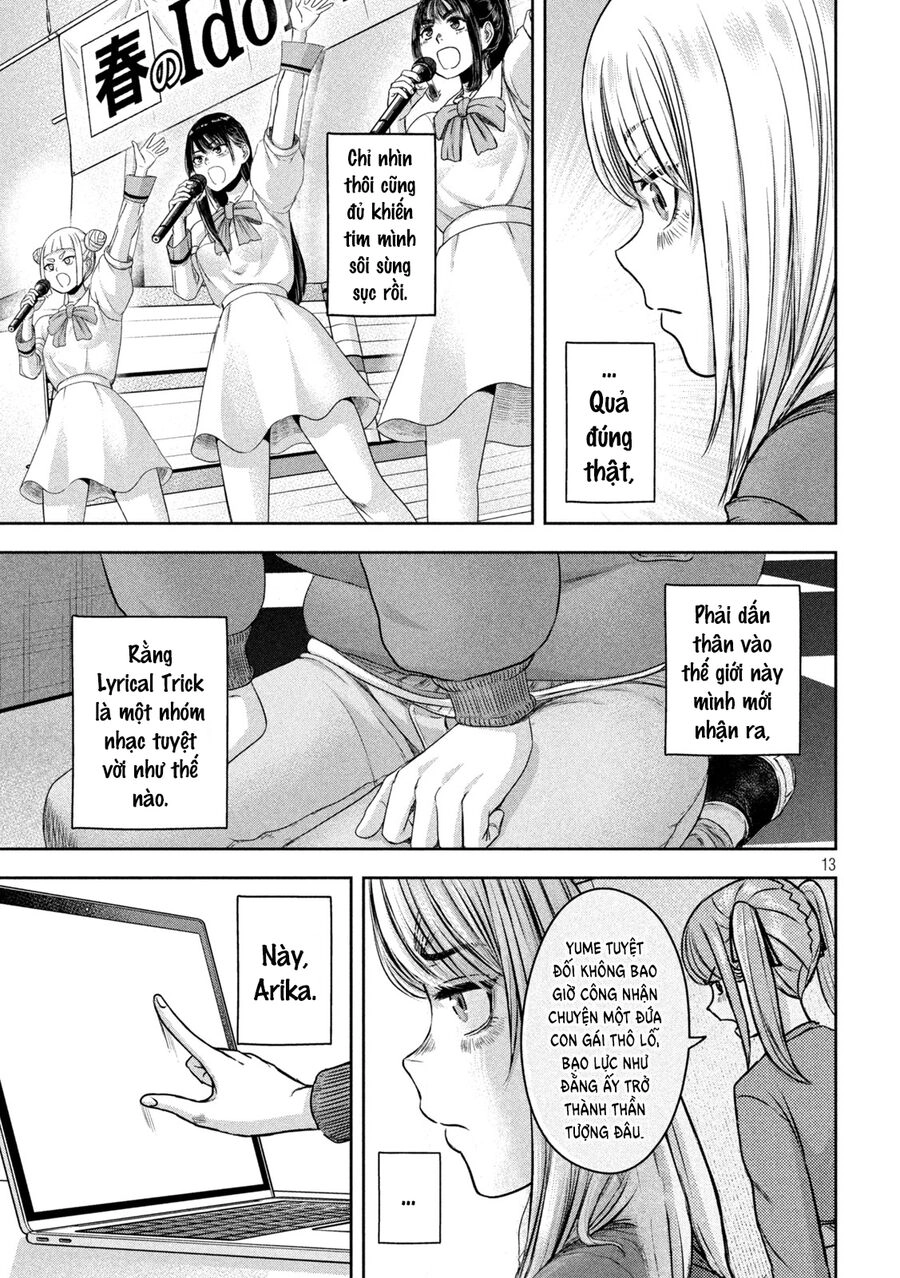 Arika Của Tôi Chapter 11 - 15