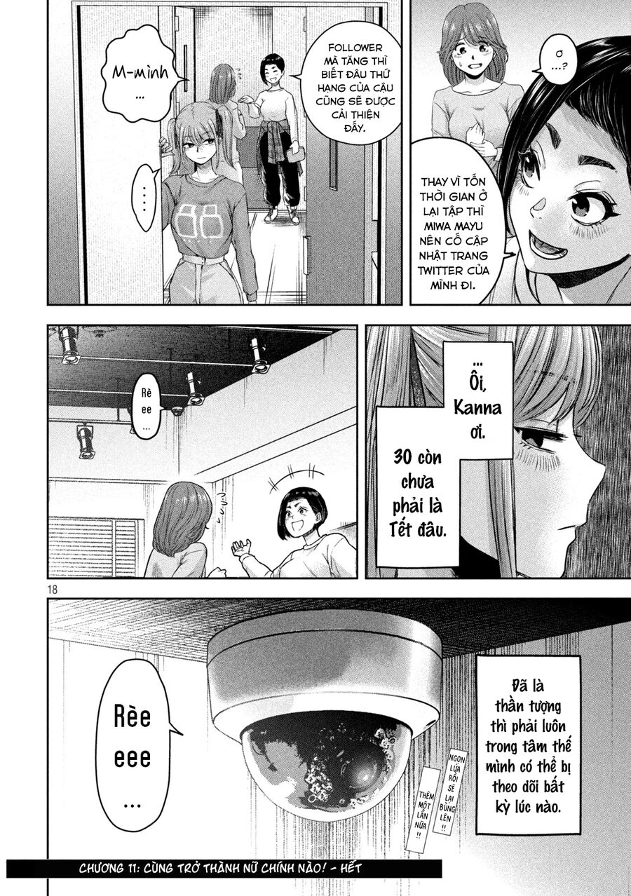 Arika Của Tôi Chapter 11 - 20